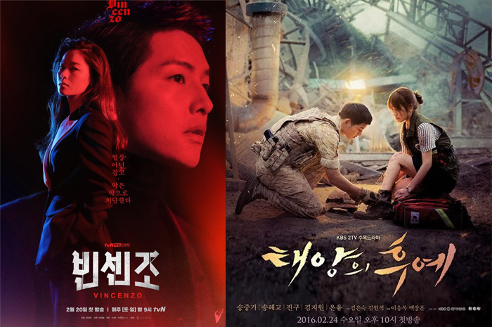 Vincenzo dan DOTS masuk dalam daftar drama yang dibintangi Song Joong-Ki dan paling populer.