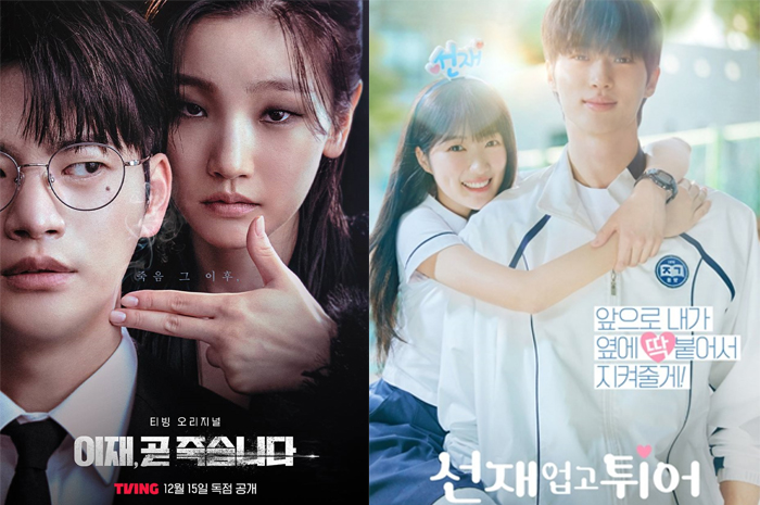 Lovely Runner Berserta 4 Drakor Ini Raih Rating Tertinggi