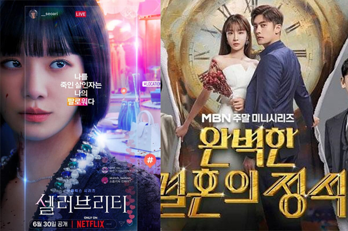 Inilah 4 Drakor Populer Jung Yoo Min yang Wajib Ditonton