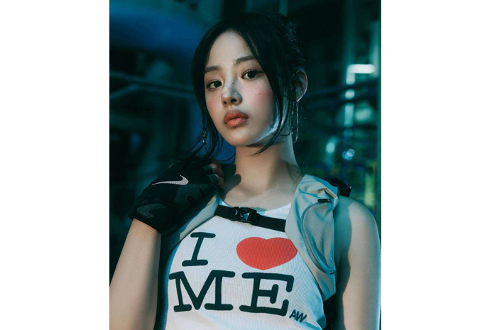Hyein