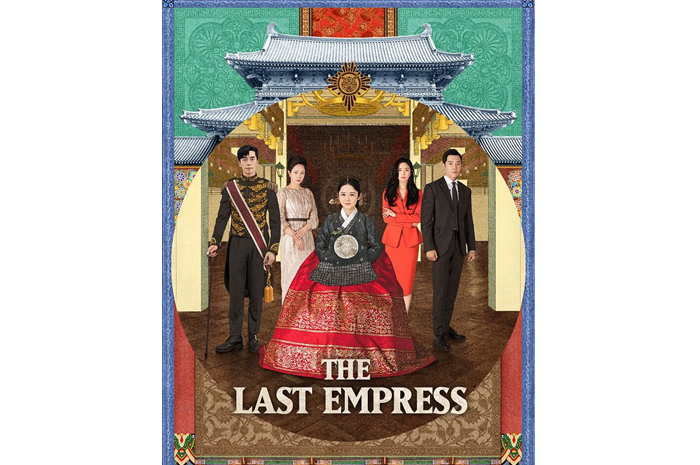 The Last Empress