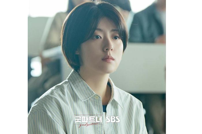 Penampilan Baru Nam Ji-Hyun di Drama Korea Good Patner