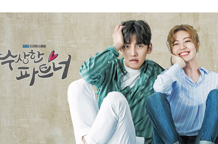 Suspicious Partner