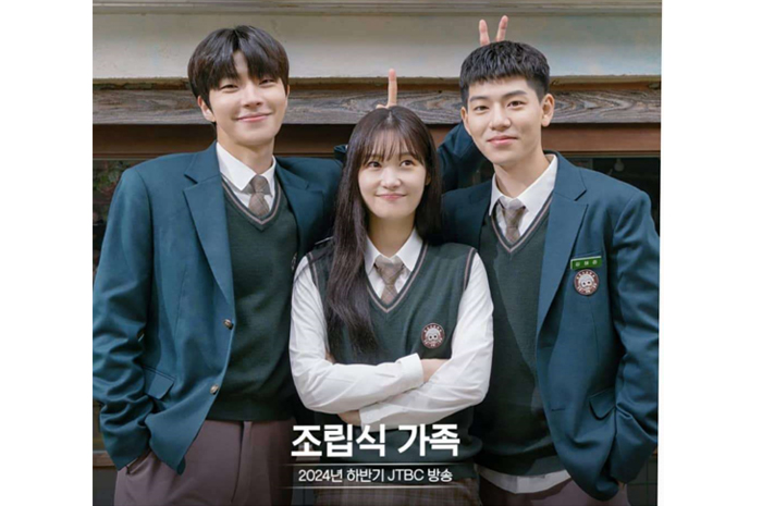 JTBC