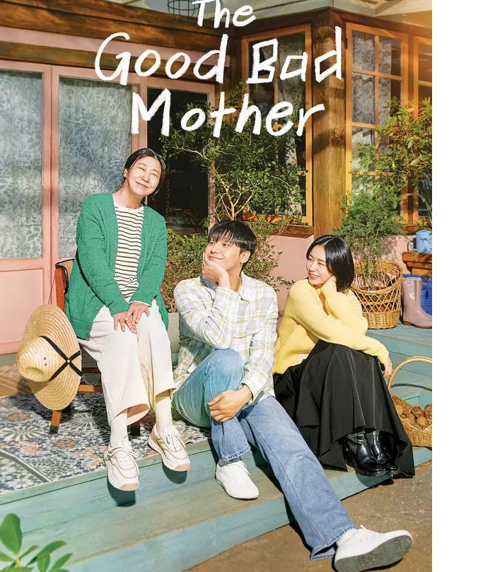 The Good Bad Mother