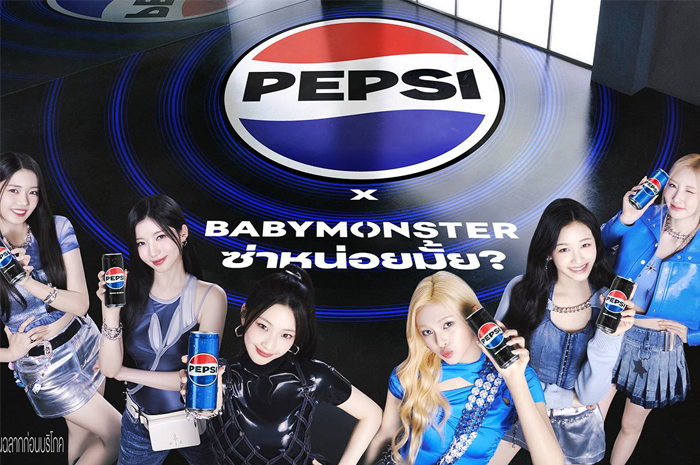 Babymonster dan Pepsi