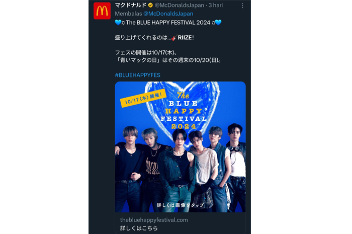 Riize di akun Mcdonald&rsquo;s Japan