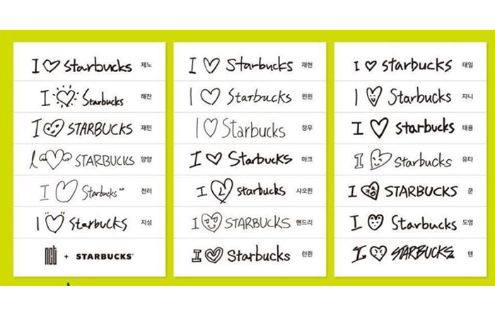 Kolaborasi NCT X Starbucks