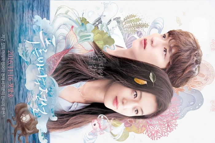 The Legend of The Blue Sea