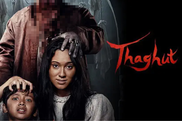 Film Thaghut
