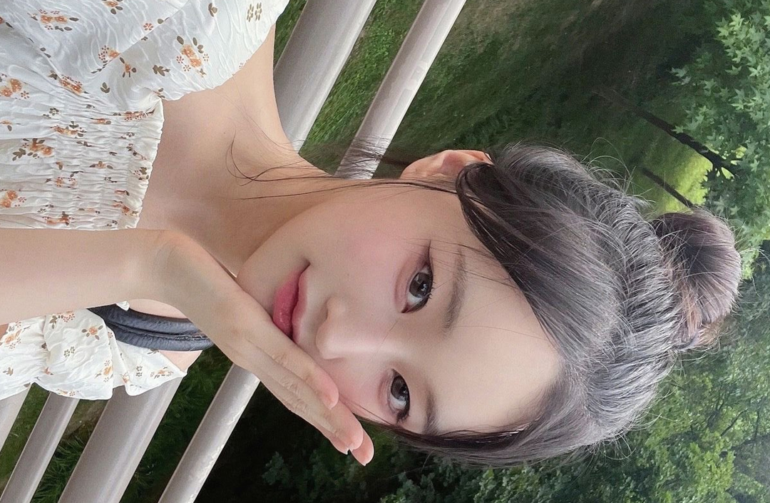 U-Chae nama panggung terbaru Dajeong