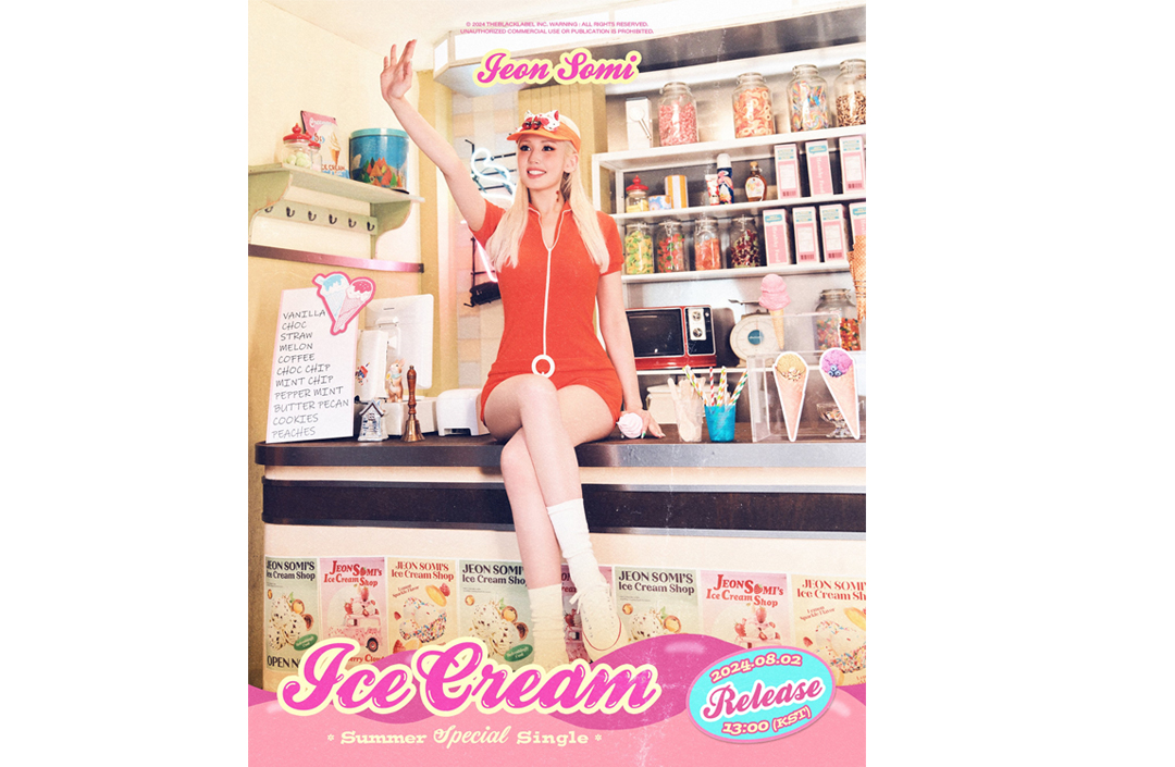 Ice cream