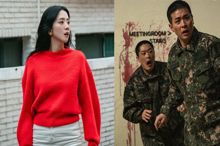 Kim Jisoo dan Park Jeong Min jadi pemeran utama Newtopia
