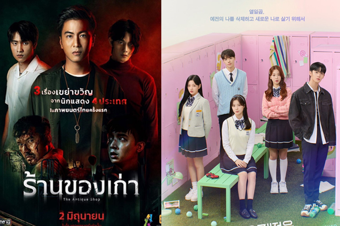 Inilah Film dan Drakor yang Dibintangi Mantan Member CIX Bae Jinyoung, Salah Satunya Aktor Asal Indonesia