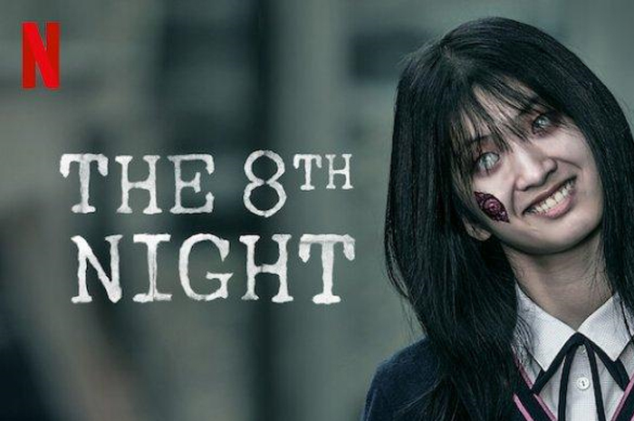 Film The 8th Night yang tayang pada 2021 lalu menampilkan aktor-aktor ternama.  (Nerflix)