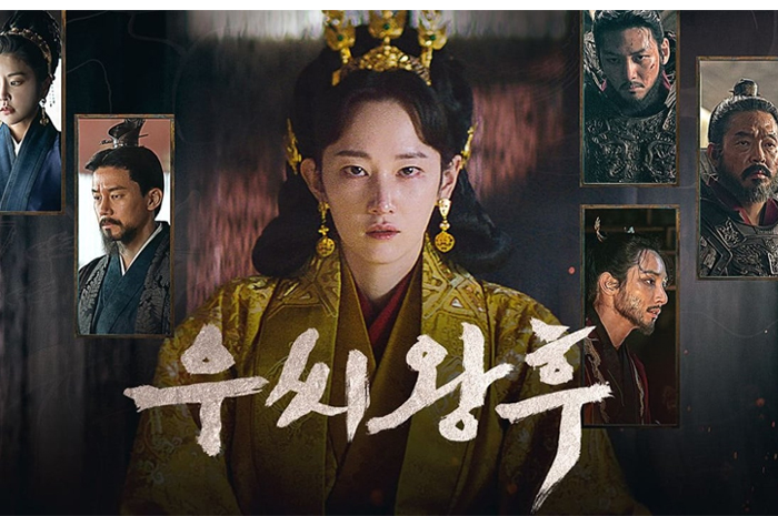 Sangat Menggugah Emosi! Berkisah tentang Intrik Tahta dan Penghiatan, Inilah Sinopsis Queen Woo