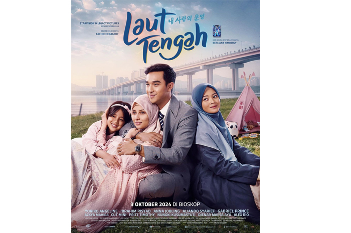 Film Laut Tengah akan tayang di seluruh bioskop Indonesia pada Oktober mendatang (Instagram: @lauttengahfilm)