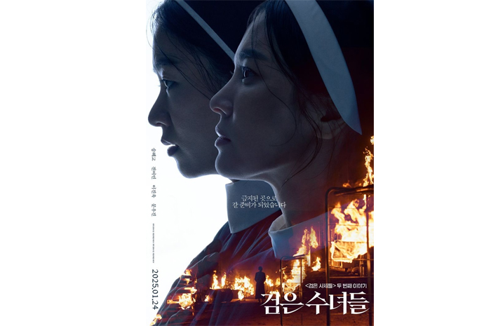 Kembalinya Sosok Aktris Ternama Korea Selatan, 5 Fakta Menarik Film Dark Nuns