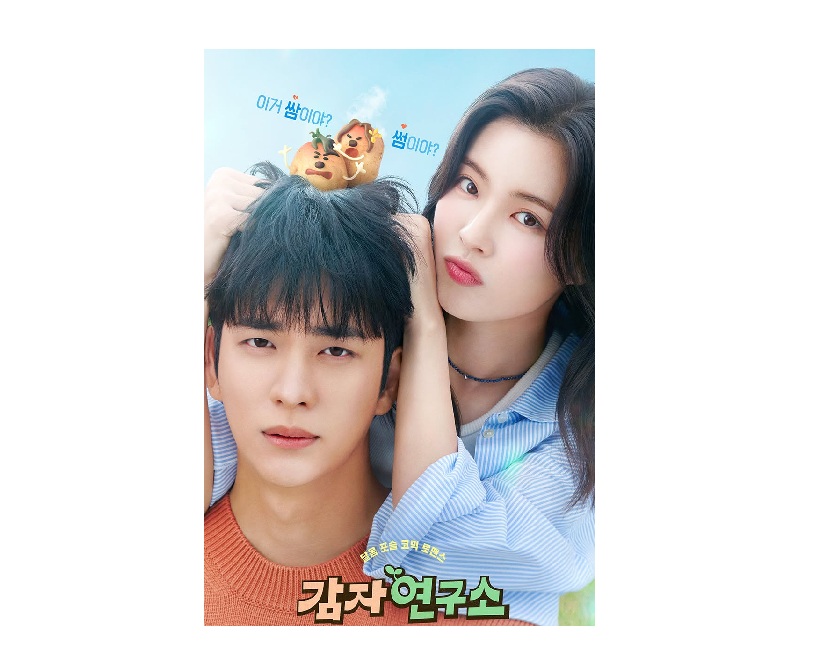 Disambut dengan Kisah yang Unik dan Menarik, Inilah Sinopsis, Daftar Pemain, dan Jadwal Tayang Drama Korea The Potato Lab. source: ig @tvn_drama