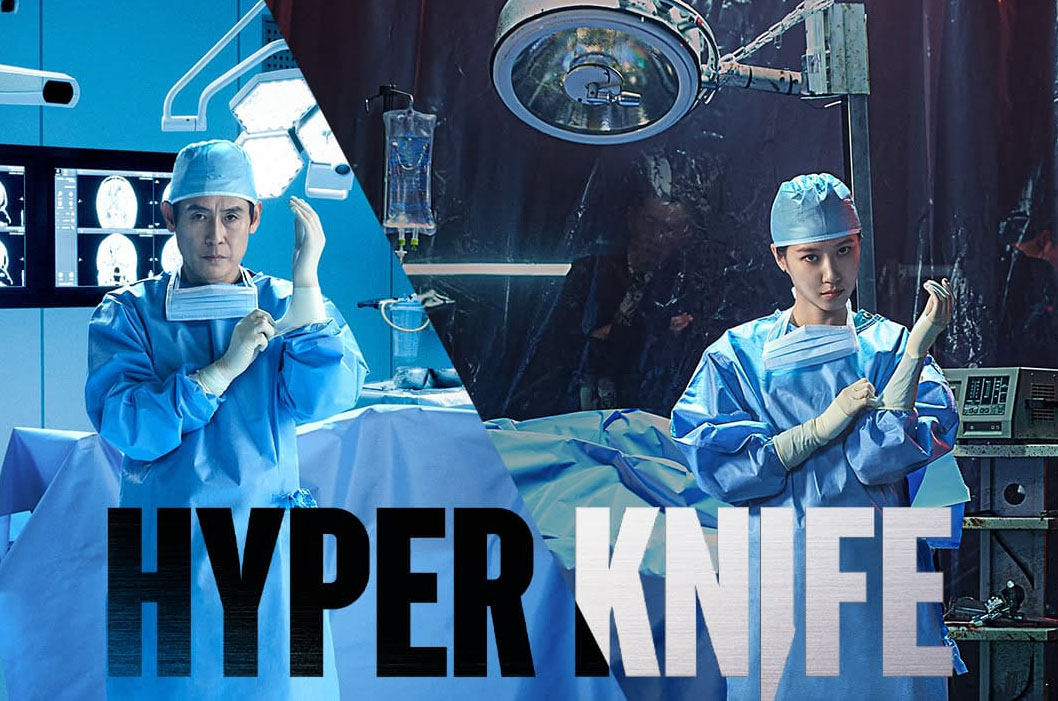 Kumpulan Fakta Menarik Drama Korea Hyper Knife, Bergenre Medis dengan Kombinasi Thriller dan Kriminal. sumber foto: ig disneyplushotstarid