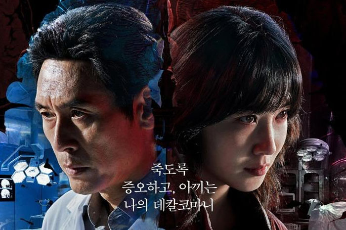 Inilah Sinopsis Drama Korea Hyper Knife, Perjalanan Seorang Ahli Bedah Mencari Jati Diri Melalui Pengkhianatan. sumber foto: ig wowkdrama.id