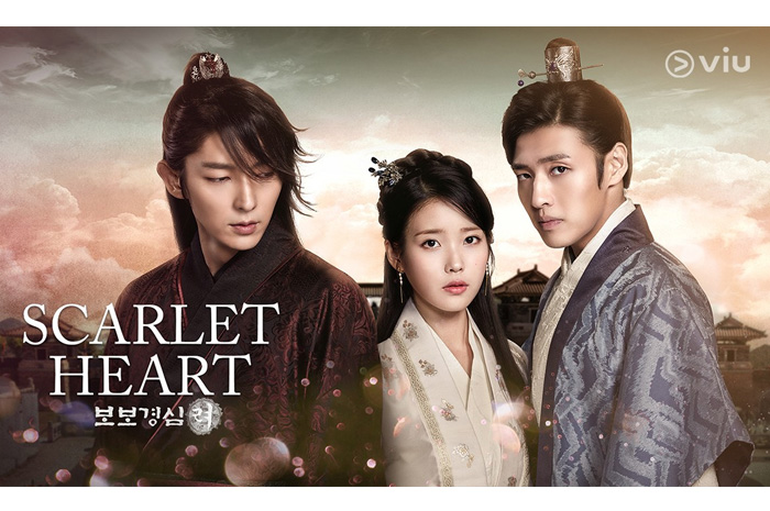 Moon Lovers: Scarlet Heart Ryeo. sumber foto: VIU