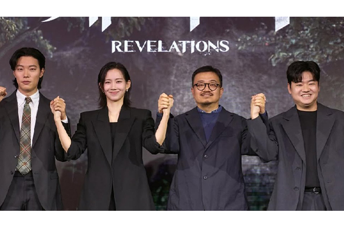 Diadaptasi dari Webtoon, Inilah Lima Fakta Menarik Mengenai Film Korea Revelations. sumber foto: ig @netflixkr
