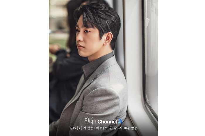Tidak Hanya The Witch, Berikut Daftar Drama Korea Populer yang Dibintangi Jinyoung GOT7