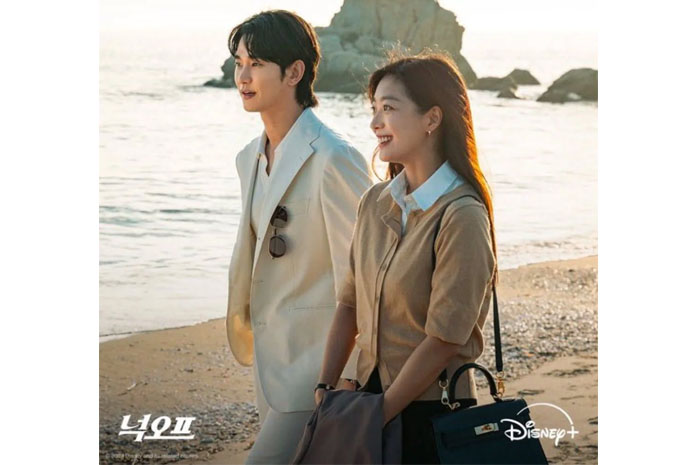 Penayangan Drama &ldquo;Knock Off&rdquo; Resmi Ditunda Akibat Kontroversi Kim Soo Hyun