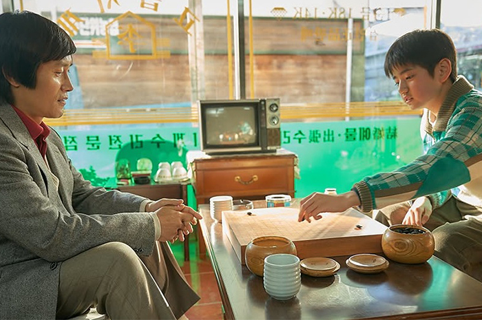 Sempat Jadwal Tayang Tertunda Karena Skandal Yoo Ah In, Inilah Lima Fakta Menarik Film Korea The Match. sumber foto: ig @by4mstudio.official