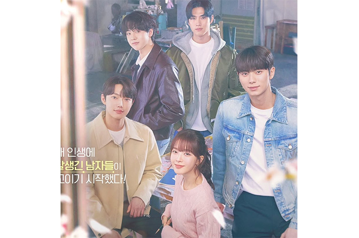 Roh Jeong Eui Diperebutkan Dua Laki-Laki, Inilah Sinopsis dan Daftar Pemain Drama Korea Crushology 101. sumber foto: ig @mbcdrama_now