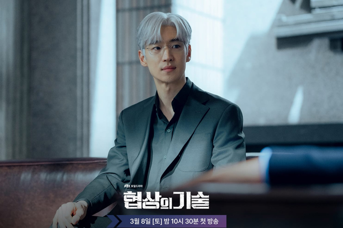 Selain The Art of Negotiation, Inilah Deretan Drama Aktor Lee Je Hoon dengan Aktingnya yang Memukau