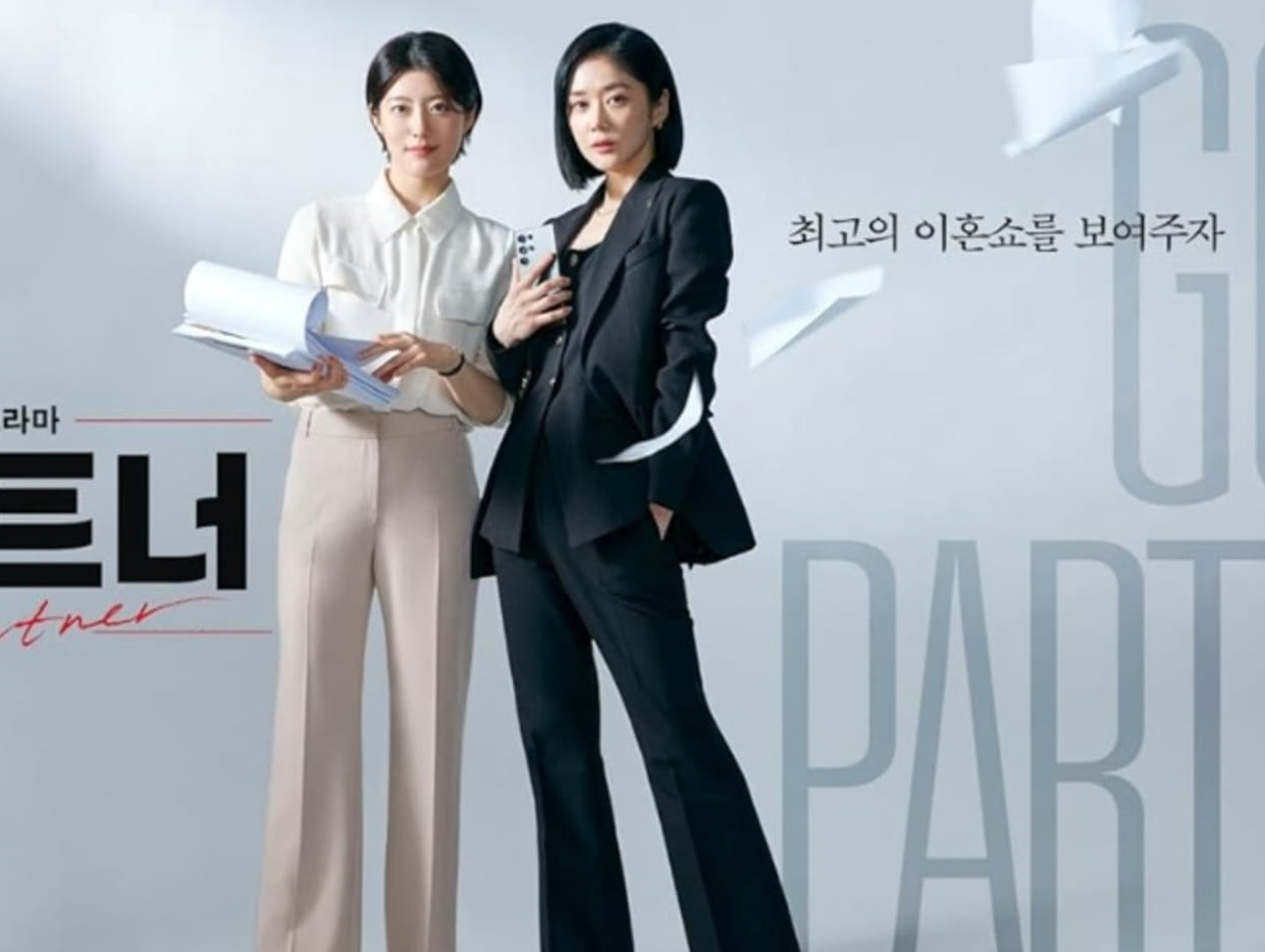 Siap Hadirkan Kisah Baru, Drama Korea Good Partner Telah Dikonfirmasi Akan Menayangkan Season 2. source: IMDb