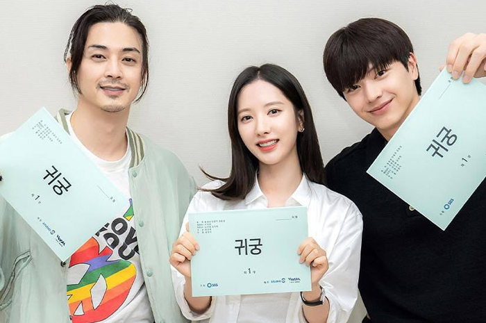 Segera Tayang di Netflix! Drama Korea The Haunted Palace, Berikut Sinopsis dan Jadwal Tayangannya, sumber foto: instagram @wowkdrama