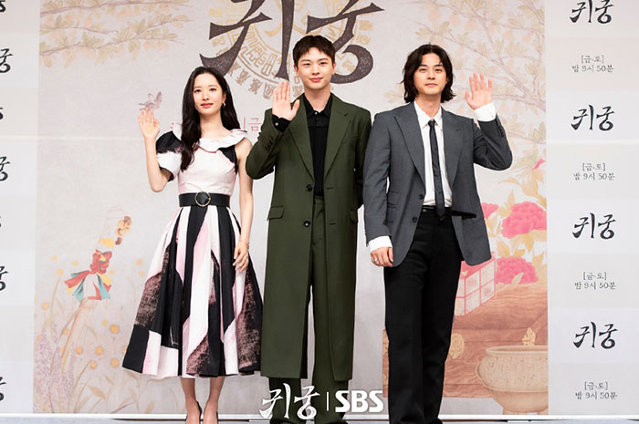 Episode Pertama Raih Rating Cukup Tinggi, Inilah Profil Para Pemain Drama Korea The Haunted Palace. sumber foto: ig @sbsdrama.official
