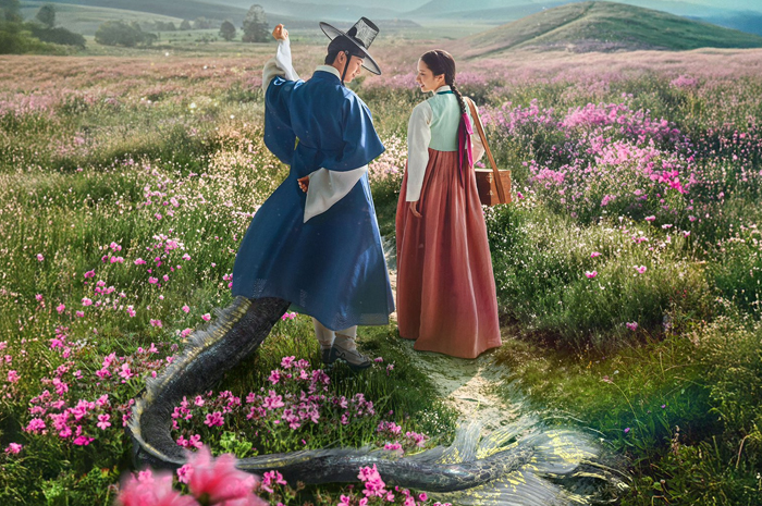Apa itu Imoogi yang Diperankan Kim Young Kwang di Drakor The Haunted Palace? (x.com/AeShin99)