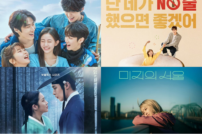 Sederet Drama Korea yang Akan Tayang Mei 2025 Mendatang, Simak Selengkapnya