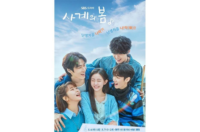 Lee Seung Hyub N.Flying Debut Akting sebagai Gitaris Karismatik di Drama Korea &lsquo;Spring of Youth&rsquo;, Intip Daftar Pemain Lengkapnya!