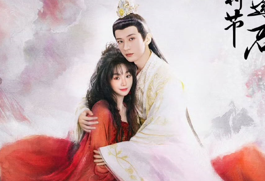 Drama China Love Never Fails, Kisah Cinta Terlarang antara Dewa dan Iblis Siluman Bunga Kamelia, Simak Sinopsisnya .