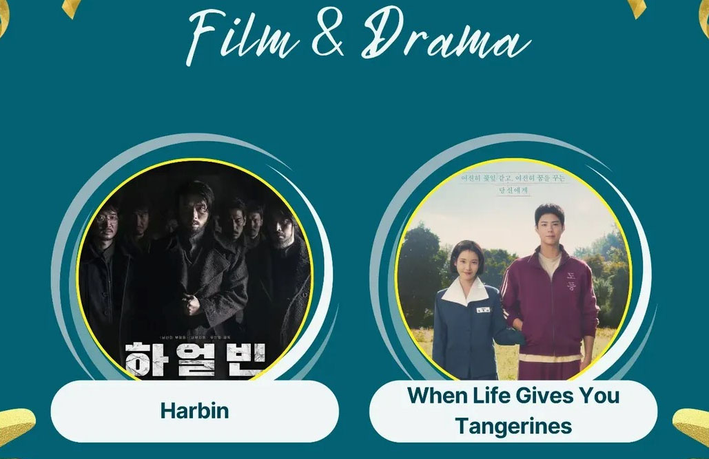Harbin Berhasil Meraih Penghargaan &lsquo;Film Terbaik&rsquo; dalam Baeksang Art Awards 2025, Berikut Sinopsis Lengkapnya