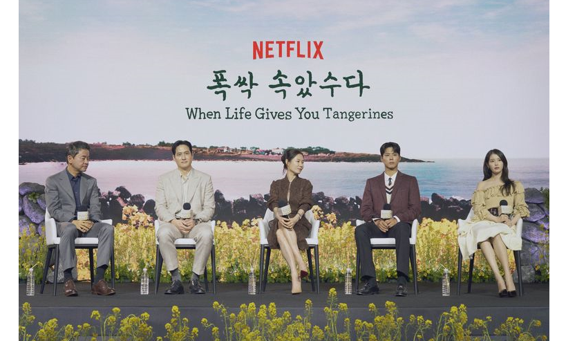 Drakor When Life Gives You tangerines borong piala di Baeksang Arts Award 2025