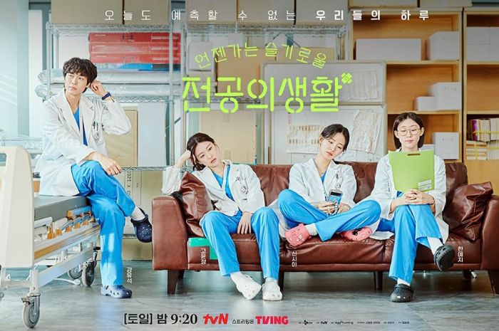 Poster Drama Korea Resident Playbook (23/4/2025). (instagram/tvn_drama)