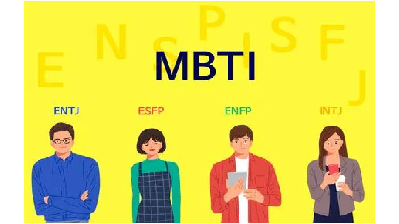Tipe introvert atau ekstrovert? cek kepribadianmu di link gratis ini!