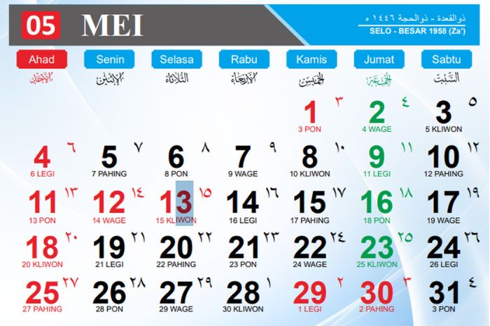 Kalender Mei 2025. (simbi.kemenag.go.id)