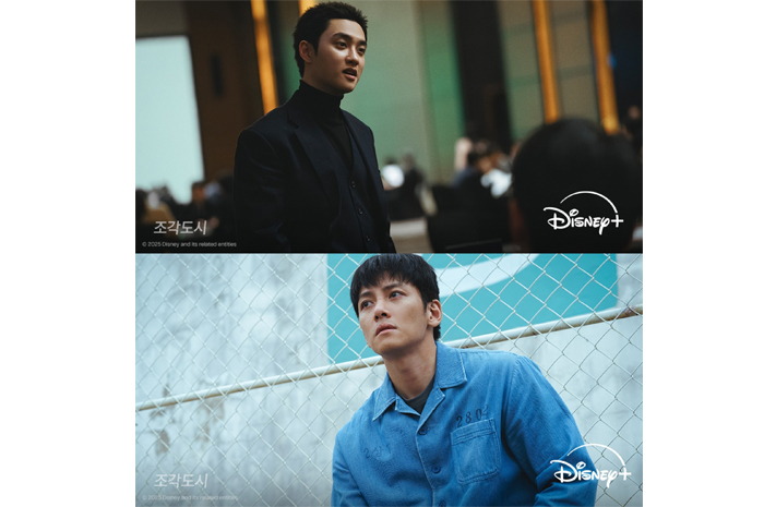 Drama Baru &lsquo;The Manipulated&rsquo; Satukan Ji Chang Wook dan D.O. EXO dalam Laga Balas Dendam yang Gelap dan Penuh Ketegangan.
