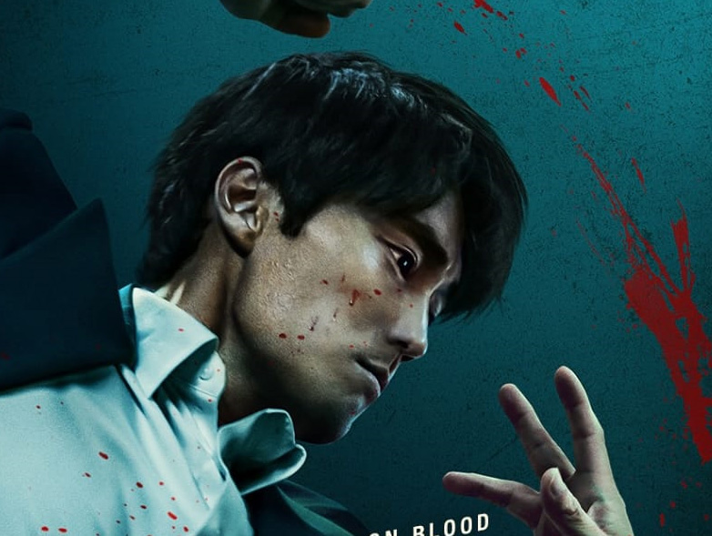 Menceritakan Tentang Pembunuhan Tragis yang Misterius, Inilah Sinopsis serta Daftar Pemain Drama Korea Mercy For None. sumber foto: ig: @netflixkr