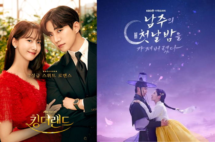 Rekomendasi Drama Korea Komedi Romantis Kocak yang Dijamin Bikin Ngakak, The First Night With The Duke Wajib Masuk Salah Satu List Tontonanmu!