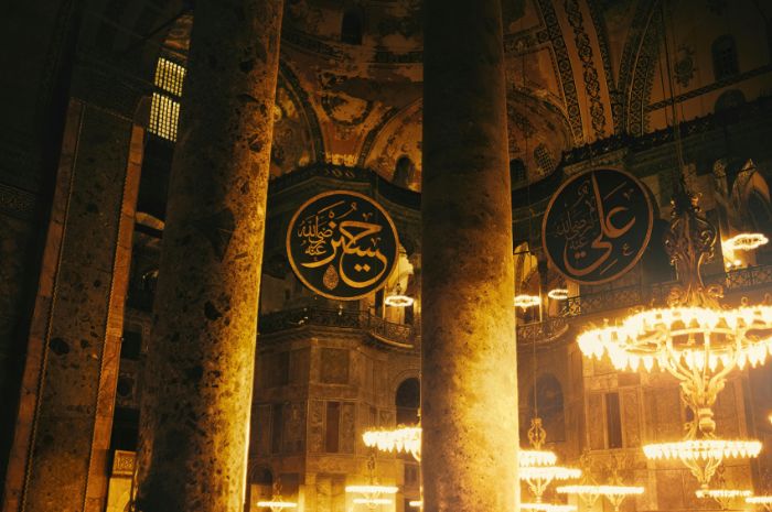 Doa Awal Tahun Baru 1 Muharram 1447 H Beserta Manfaatnya Bagi Umat Muslim. (pexels/Abdullah &Ouml;ğ&uuml;k)
