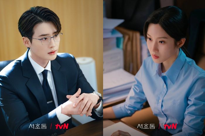 Fakta Menarik Drama Law and The City. (instagram/TvN)
