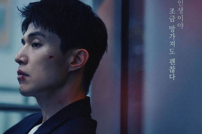 Drama The Good Man akan disutradarai oleh Song Hae Sung yang terkenal melalui drama Maundy Thursday (2006) dan A Better Tomorrow (2010). Sumber Foto: ig @leedongwook_official